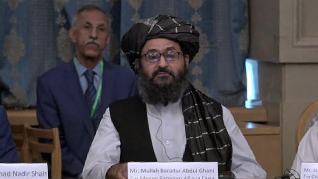 Taliban afghanistan siapa Siapa Itu